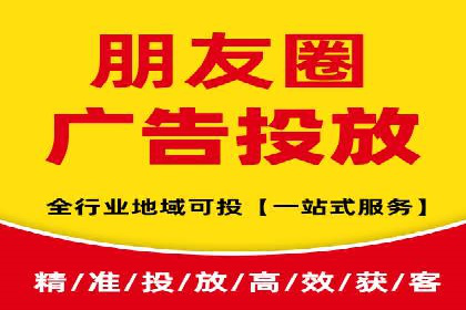 百度广告竞价排名实战技巧案例分析