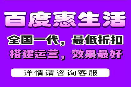 某电商平台的SEM优化托管实践与效果评估